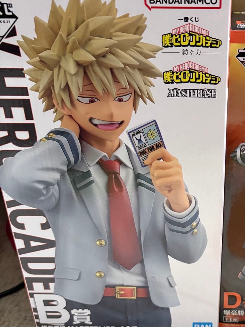 ヒロアカ　一番くじ　フィギュア