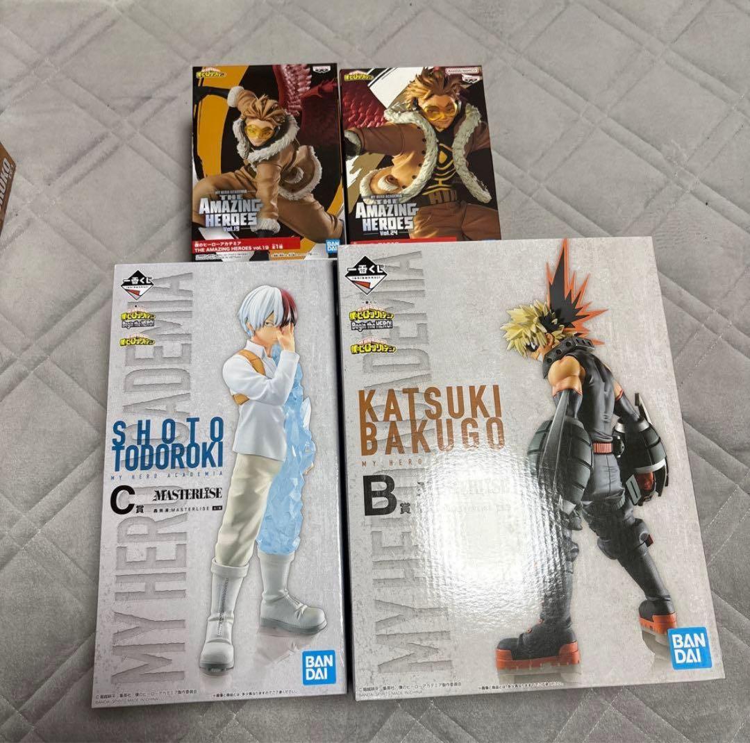 ヒロアカ　一番くじ　フィギュア