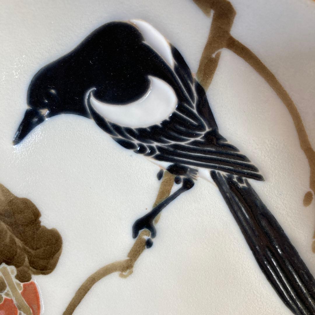 【松本佩山】孤高の陶芸家　日本名窯　有田年木庵　松本佩山作　釉彩勝鳥柿文　陶額皿