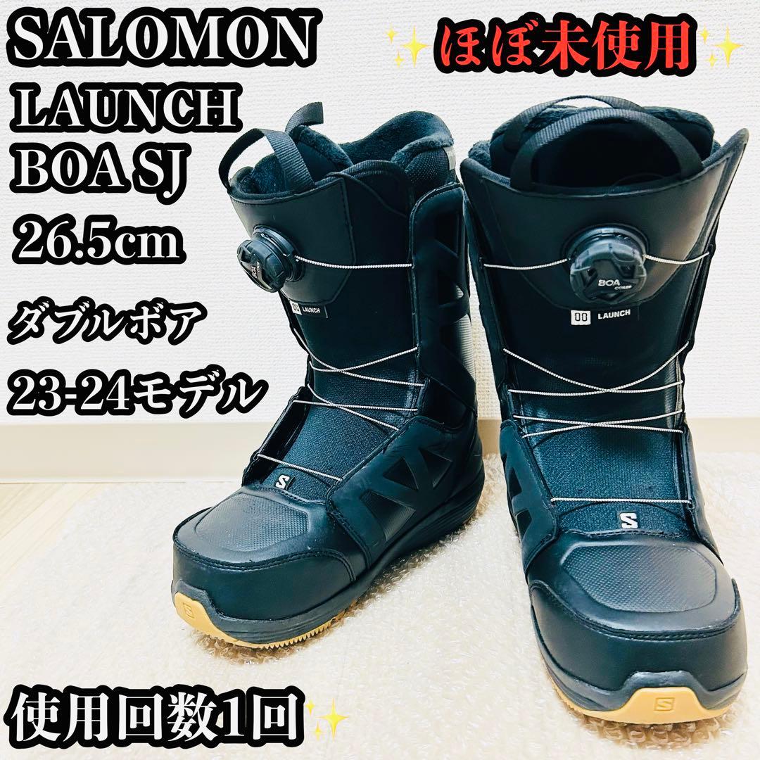 SALOMON LAUNCH ダブルボア　26.5cm 23-24年モデル