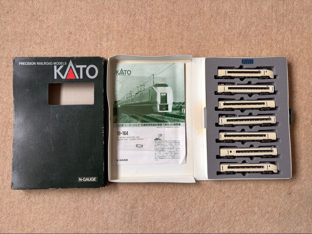 Nゲージ レールセット　 スーパーひたち　走行確認済み