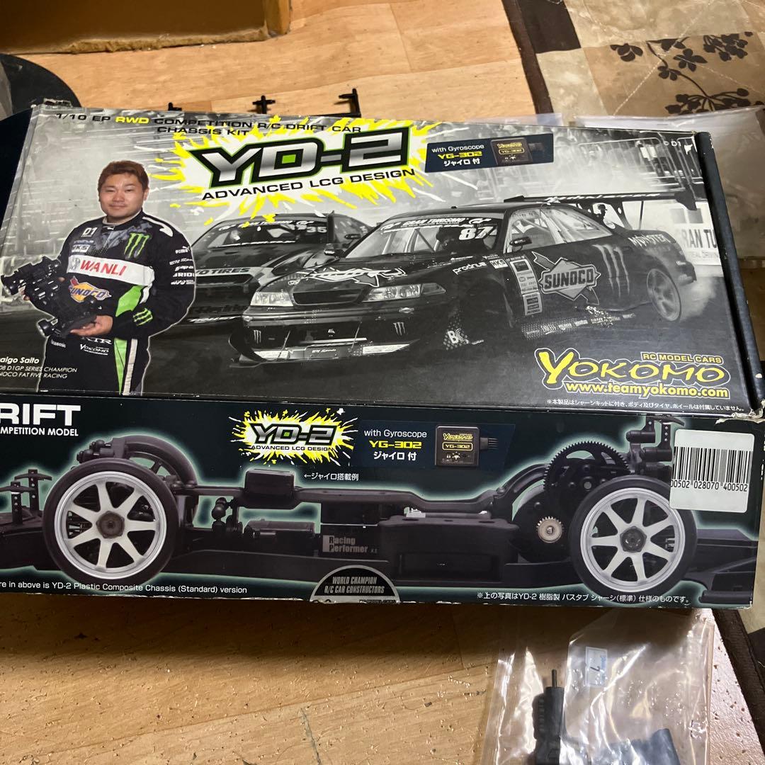 ヨコモYD2Sカーボンシャーシメカセット