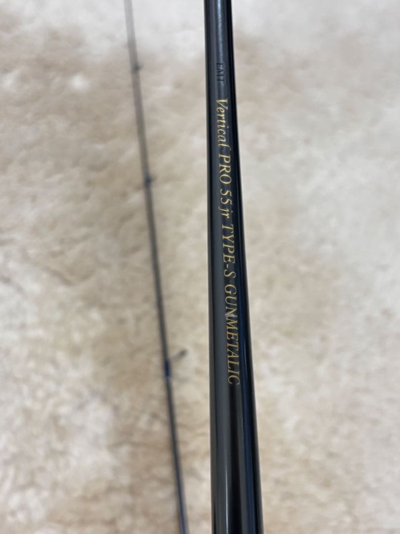 ＥＭＴ　バーティカル プロ　55jr KR TYPE-S　バチブロ　ネオスタイル