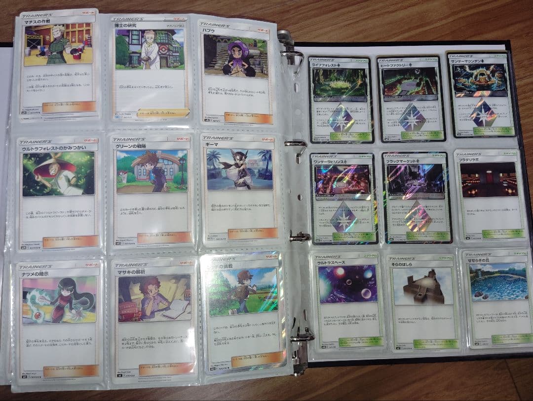 ポケモンカード 引退品 まとめ売り レギュレーションA,B,C