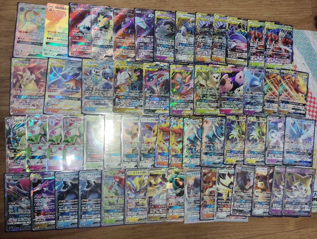 ポケモンカード 引退品 まとめ売り レギュレーションA,B,C