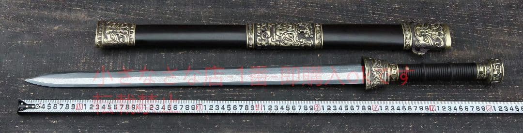 勝邪剣（黒檀タイプ）古兵器   武具　刀装具　日本刀　模造刀