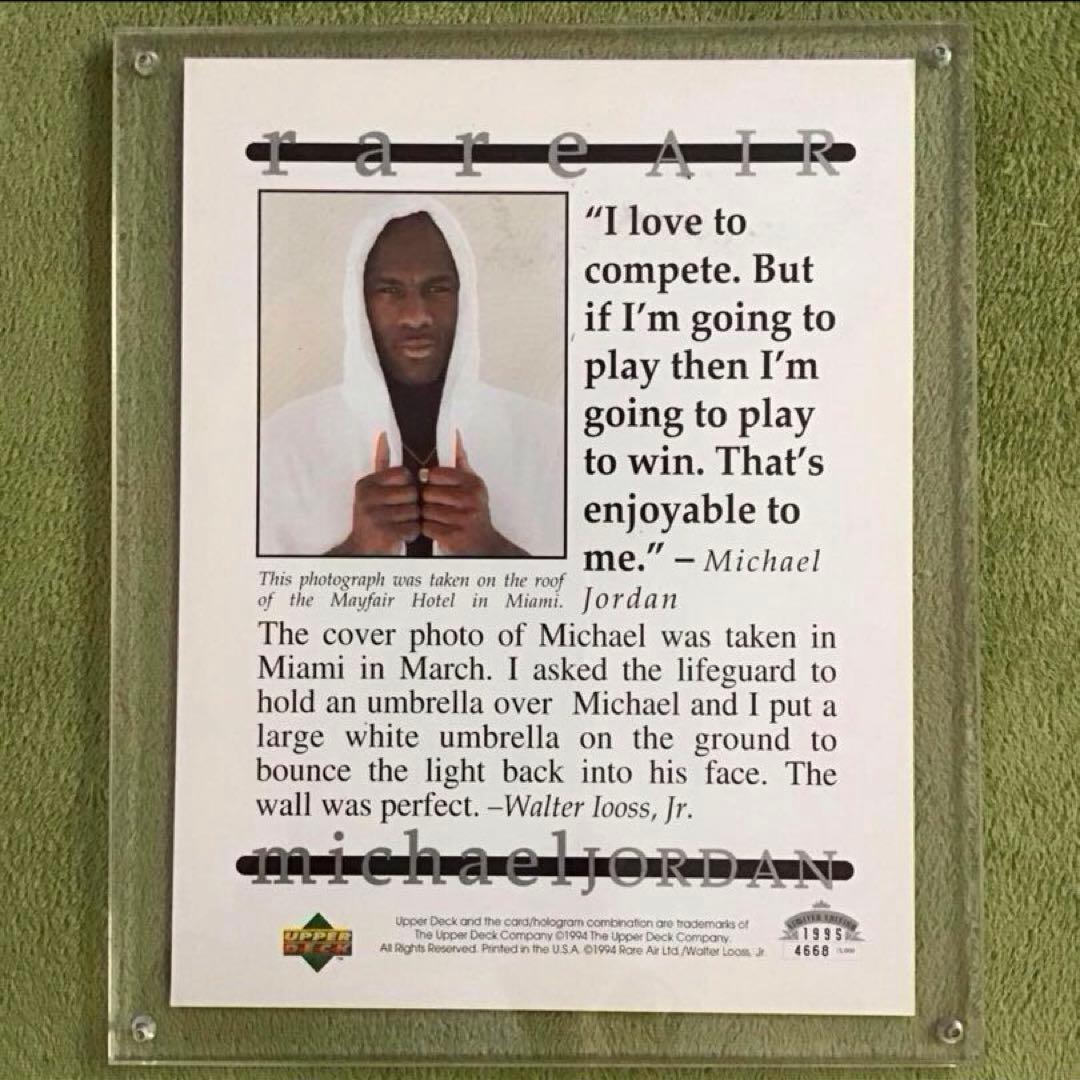 マイケル・ジョーダン rare AIR UPPER DECK 限定5000