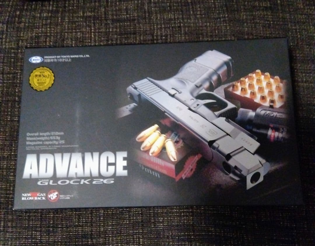 東京マルイ グロック26 アドバンス エアガン ガスガン