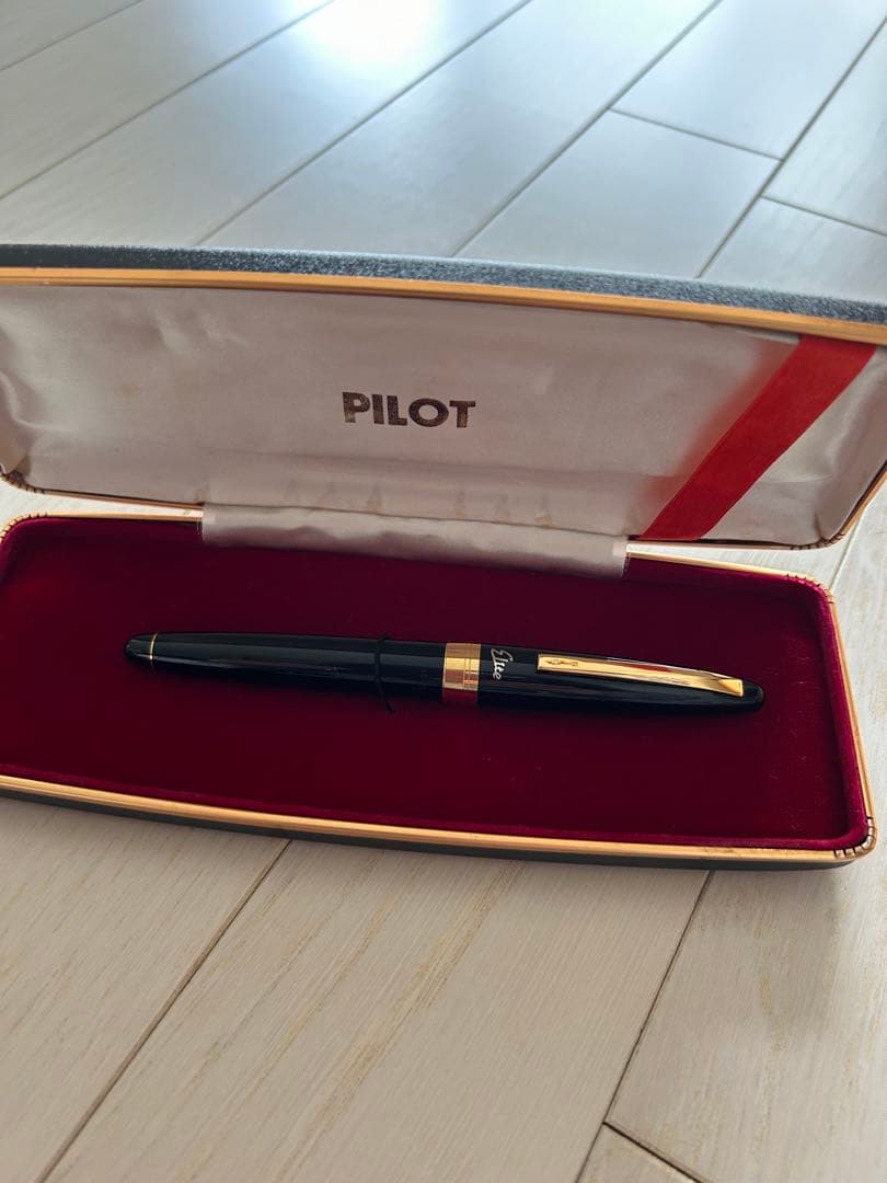 パイロット 万年筆