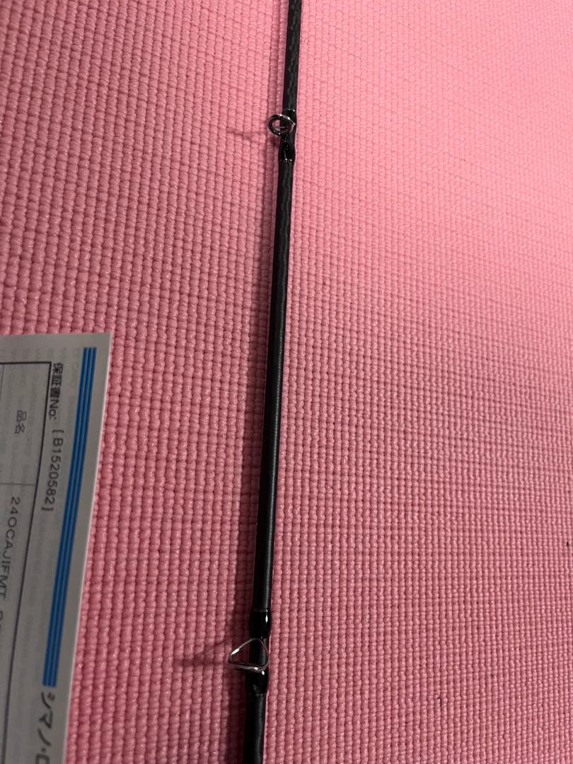 シマノ オシアジガー∞ モーティブ B610-3 24年モデル