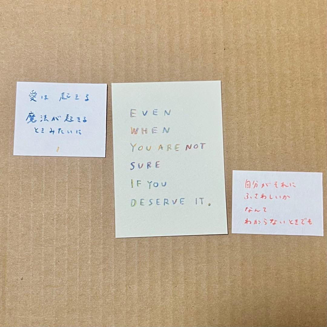 安達茉莉子さん原画 LOVE HAPPENS LIKE A MAGIC DOES