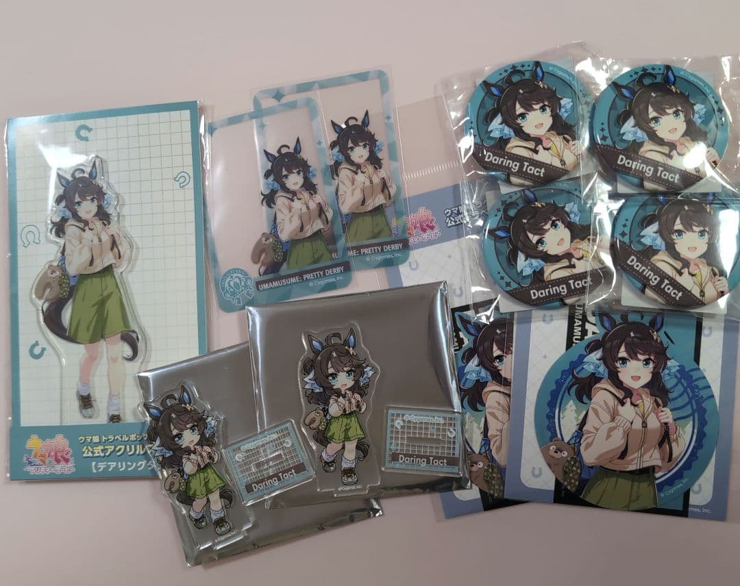 デアリングタクト　セット