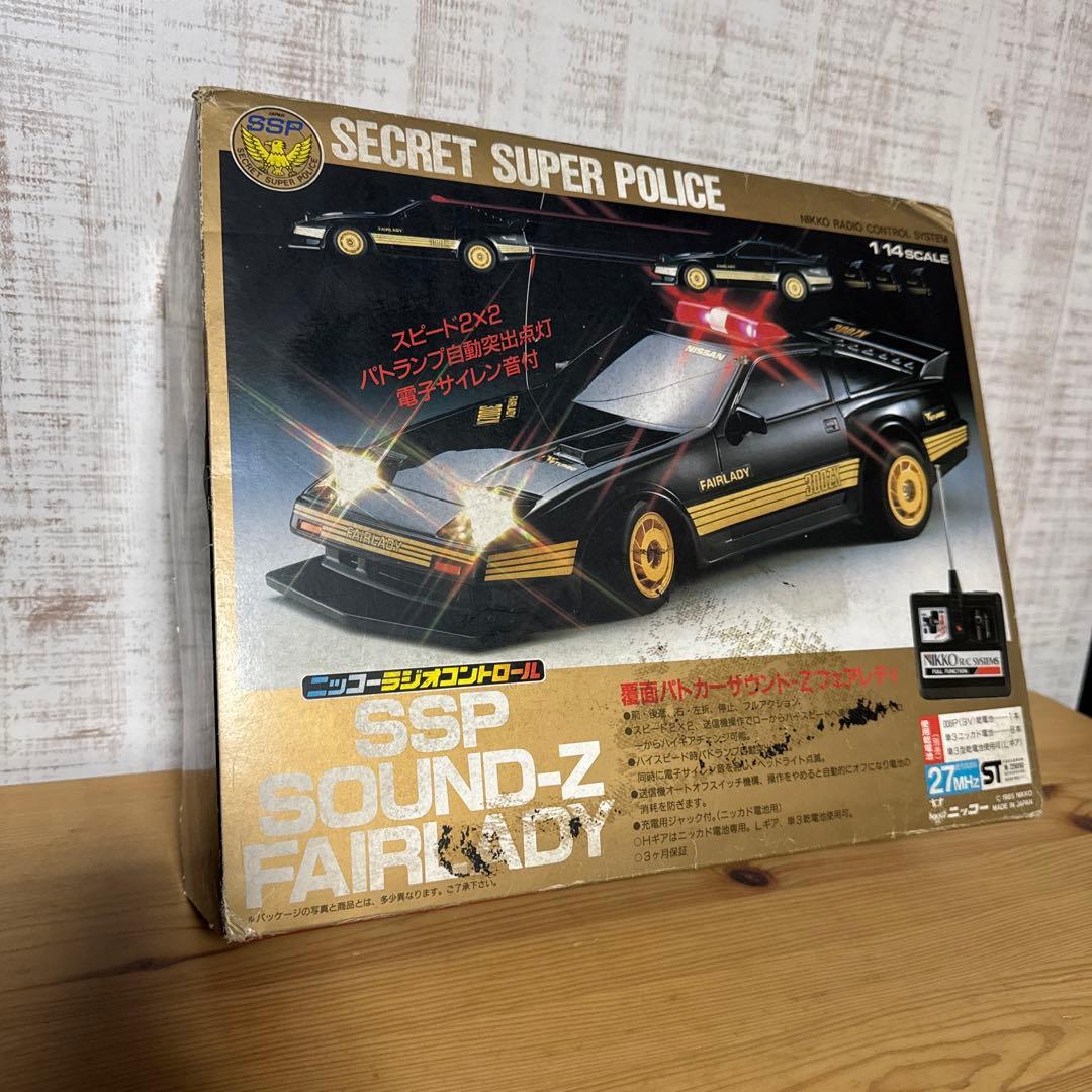 たわら様　ニッコー 覆面パトカーサウンドZ フェアレディー 1/14 ラジコン