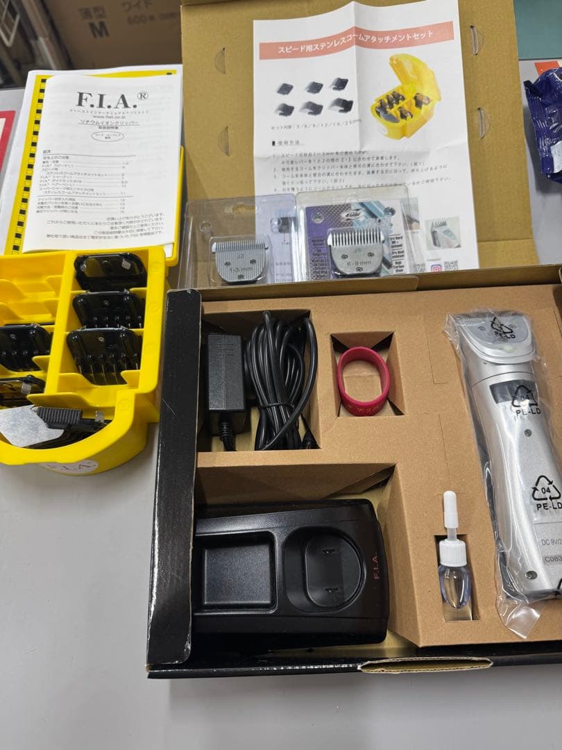 F.L.A. 充電式バリカンセット　スピードL1