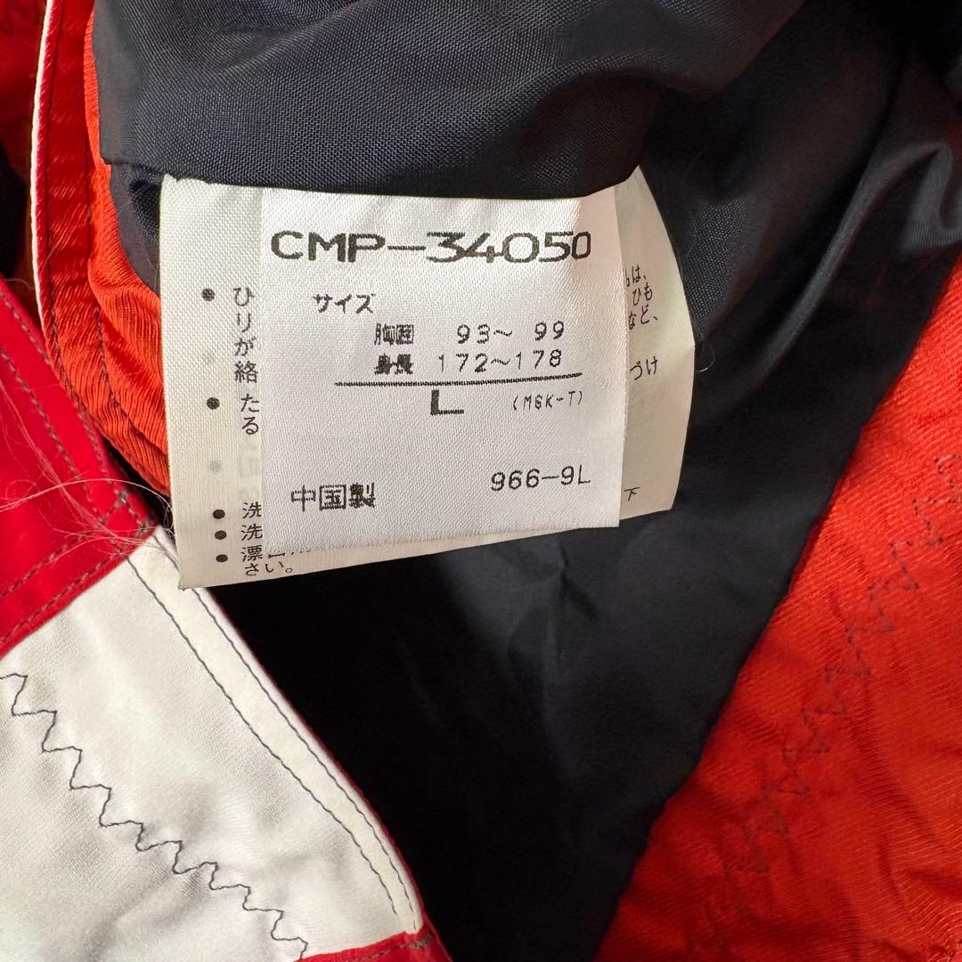 希少品✨DESCENTE スキーウェア　ジャケット　カナダモデル　スポンサー付き