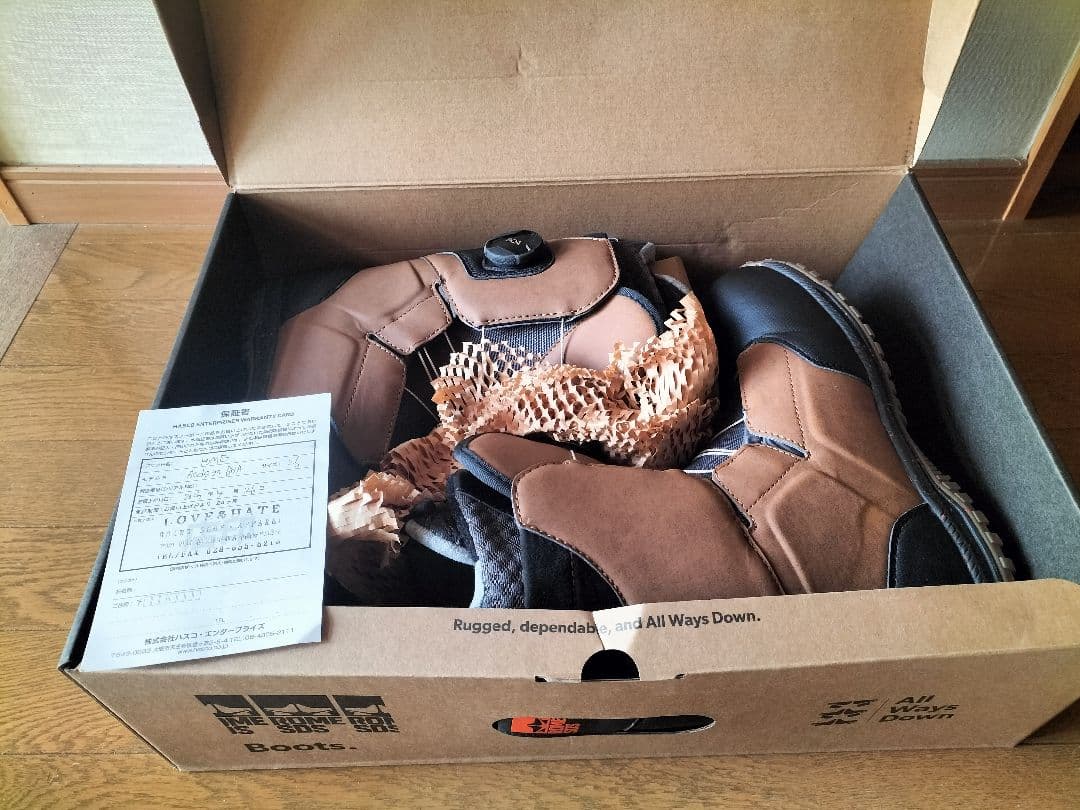 【美品】ROME SDS ブーツBODEGA BOA 26cm 23-24モデル