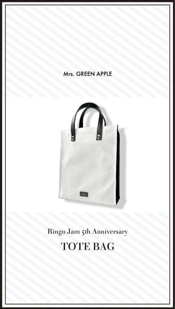 Mrs. GREEN APPLE Anniversaryトートバッグ