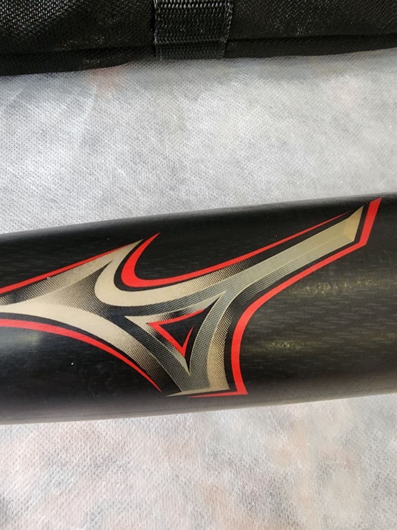 ミズノ ビヨンドマックスレガシーミドルバランス 専用ケース付き