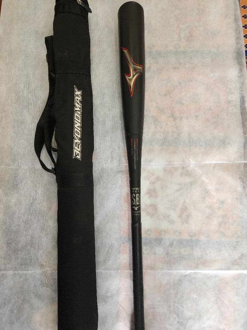 ミズノ ビヨンドマックスレガシーミドルバランス 専用ケース付き