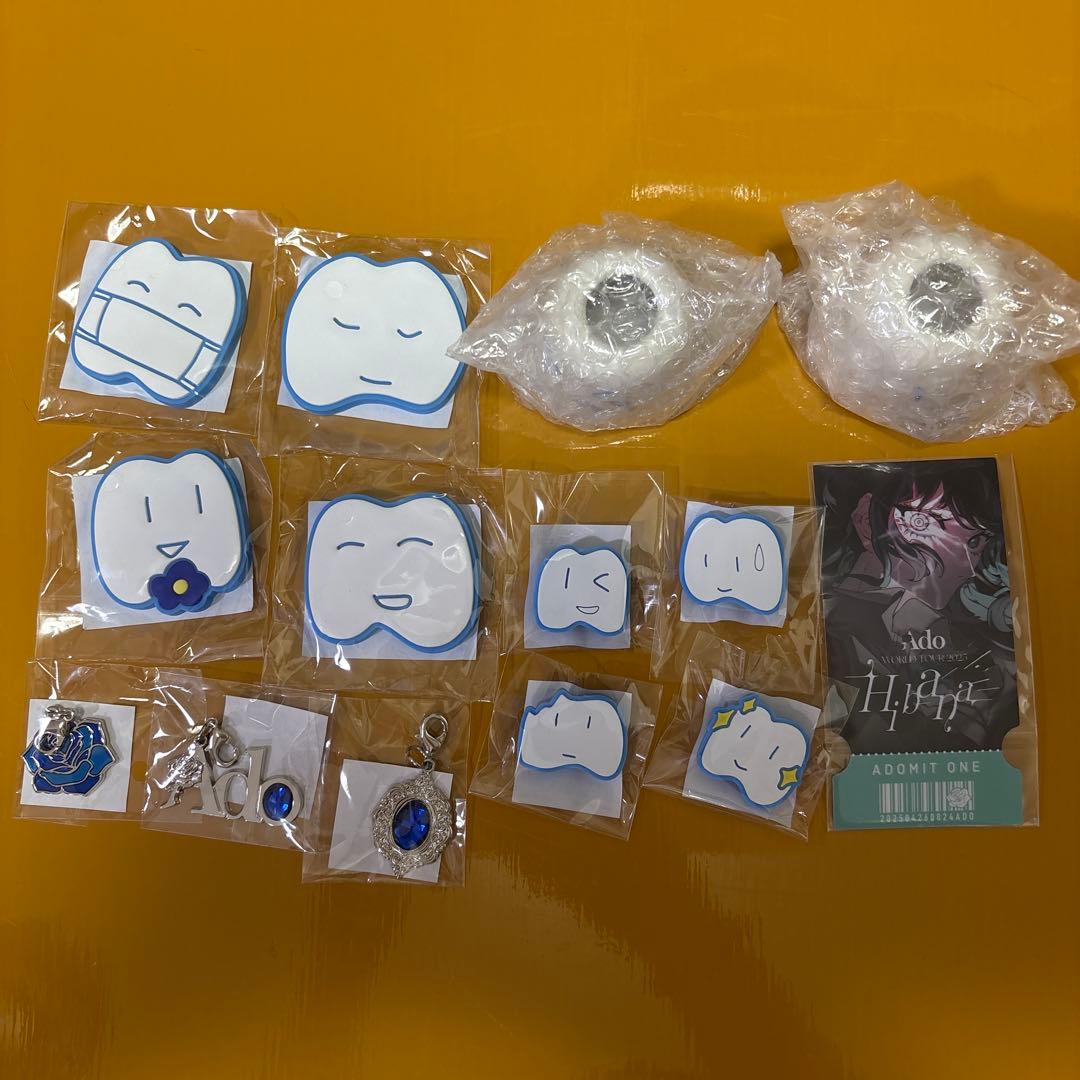 Ado ガチャ　hibana コンプリートセット　会場限定