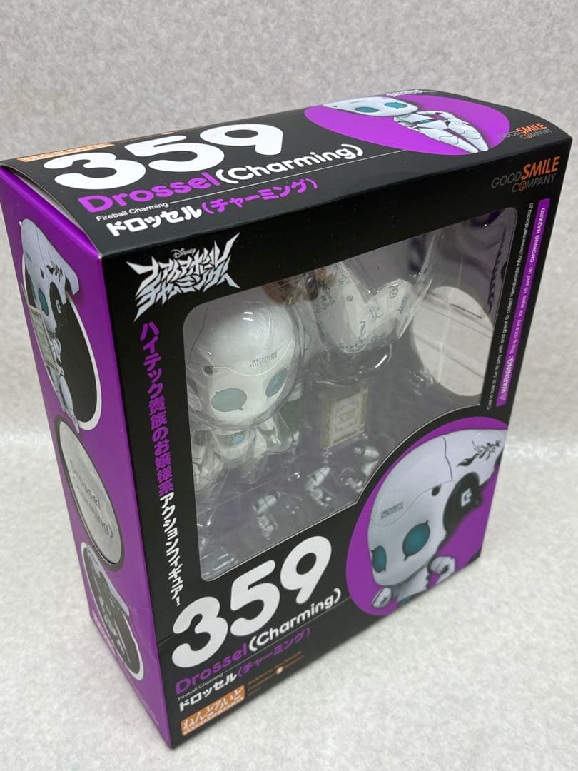新品 ねんどろいど/フ アイアボール・チャーミング ドロッセル 359