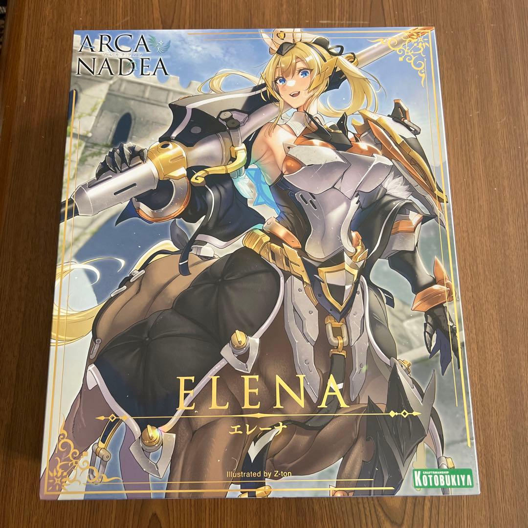 コトブキヤ アルカナディア エレーナ