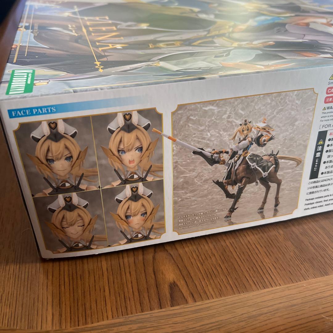 コトブキヤ アルカナディア エレーナ