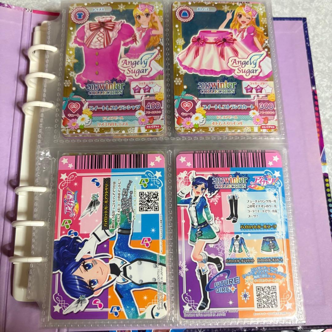 アイカツカード キャンペーン まとめ売り