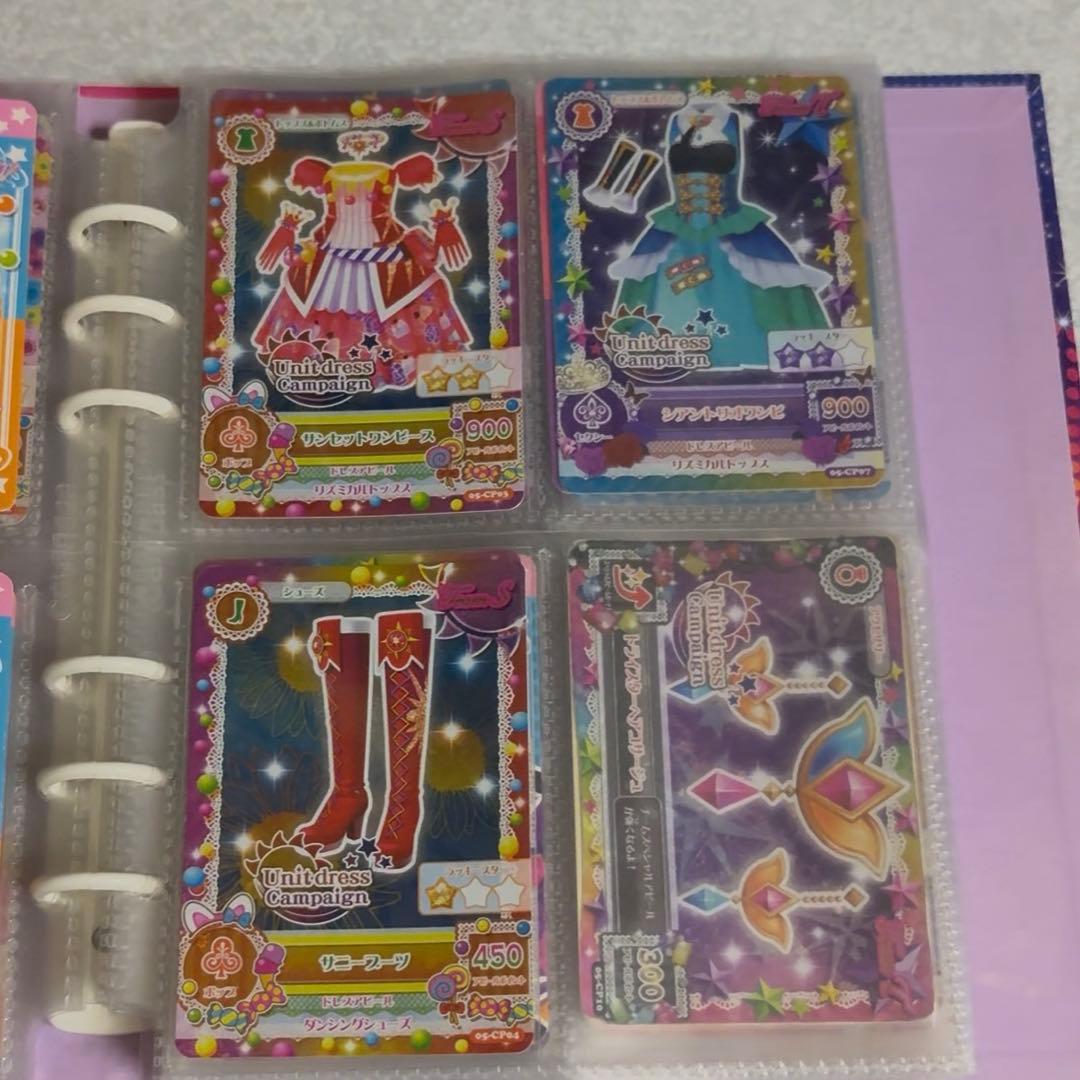アイカツカード キャンペーン まとめ売り