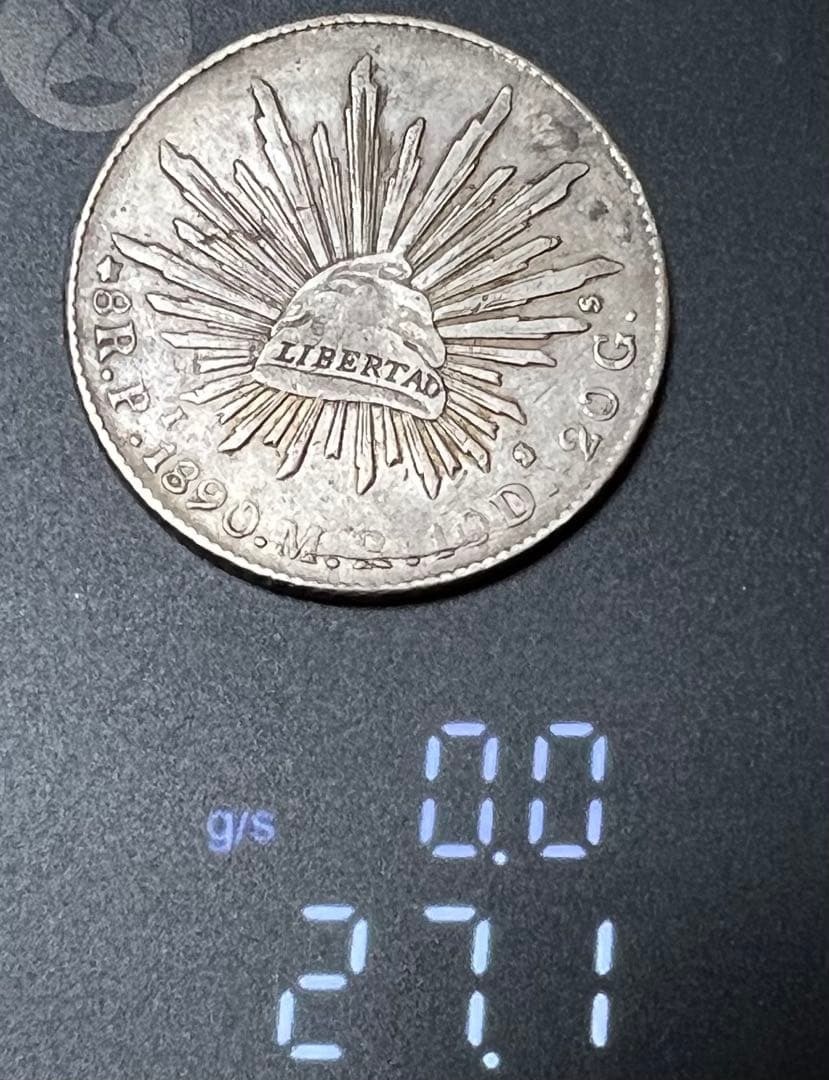 メキシコ 1890年 銀貨　silver90％