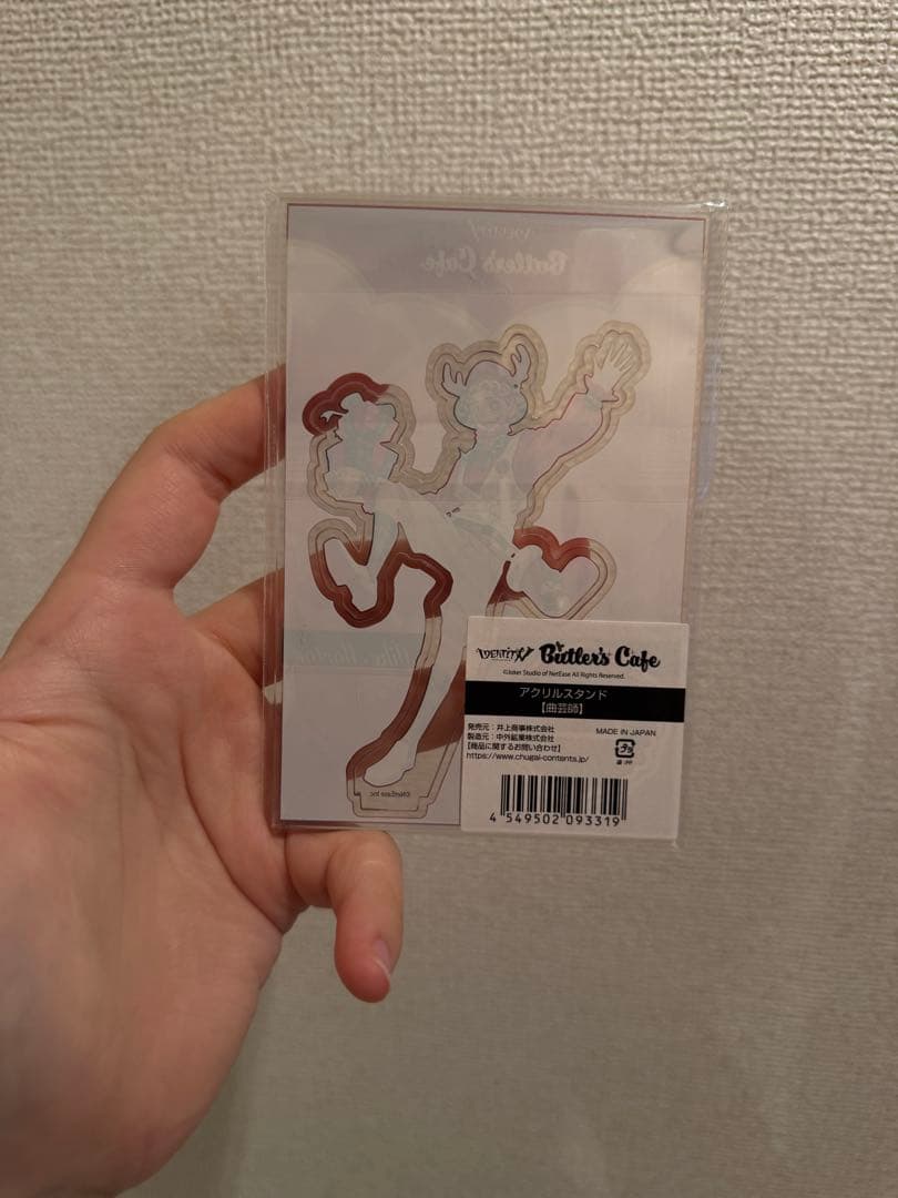 第五人格 バトラーズカフェ 曲芸師 アクリルスタンド