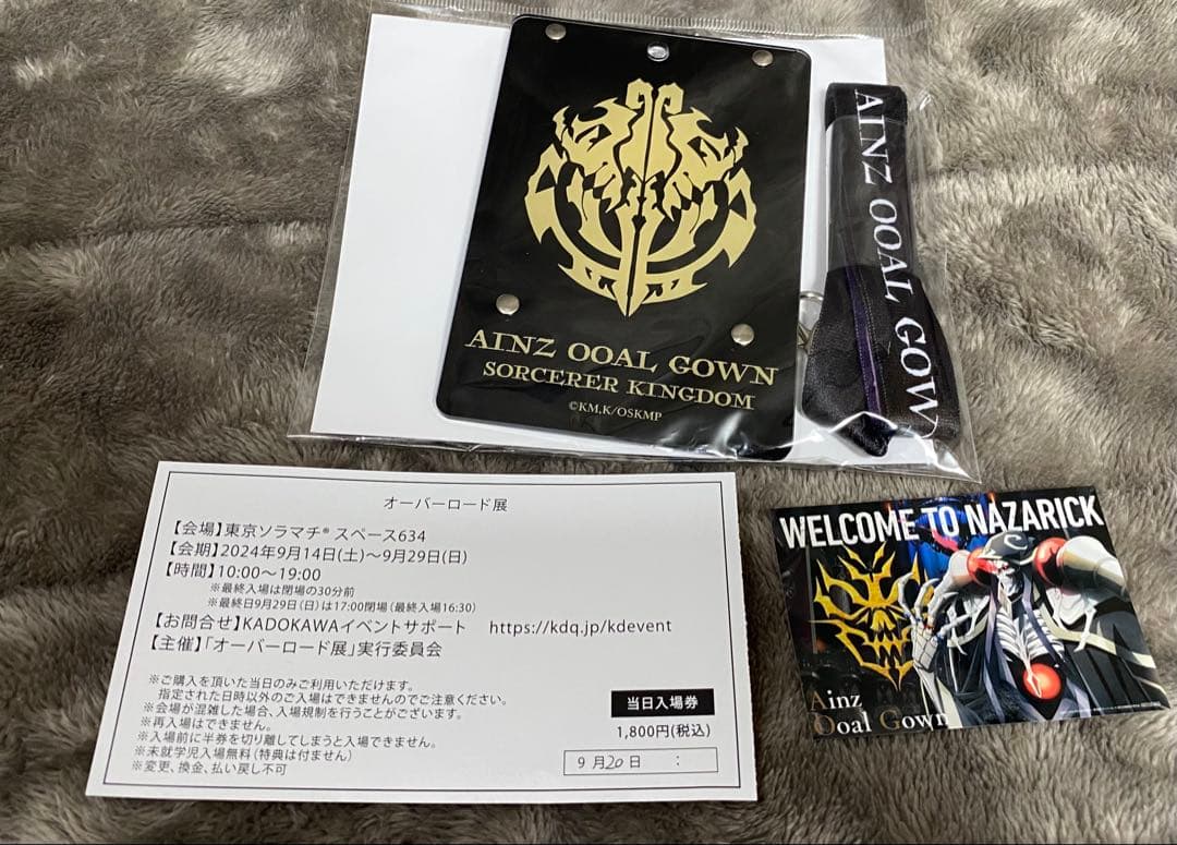 オーバーロード聖王国編+オーバーロード展+シズ・デルタフィギュアよくばりセット