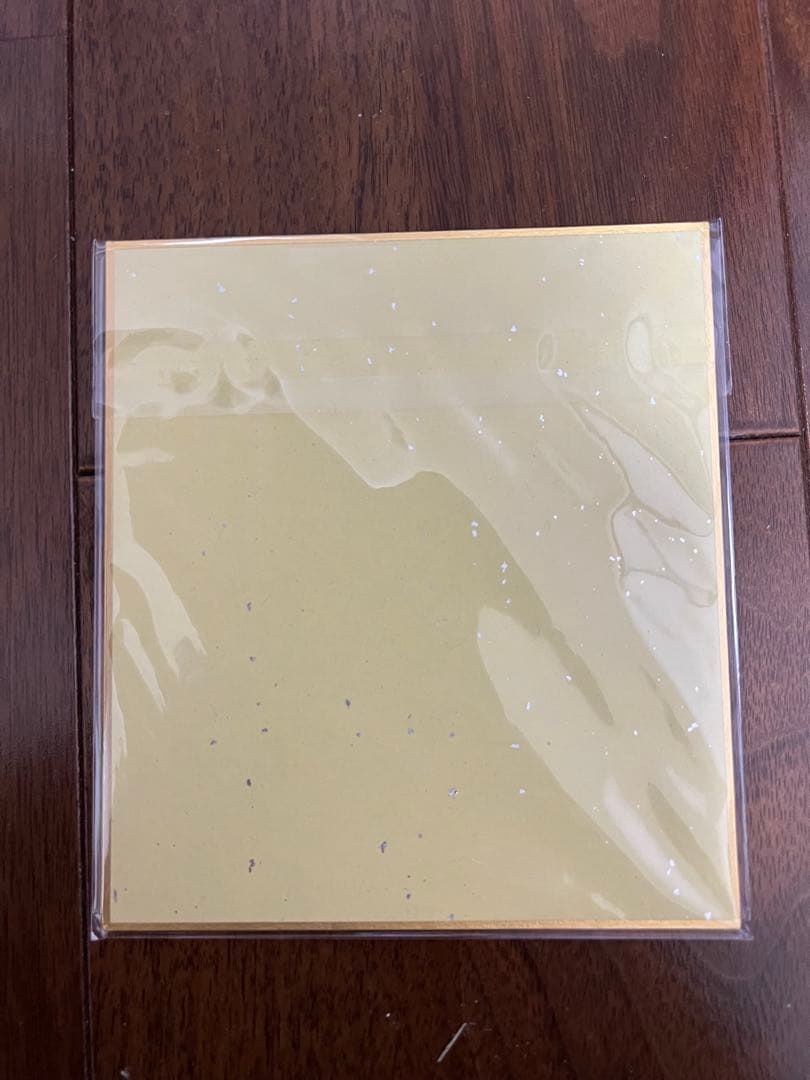 「アオのハコ」 色紙 未開封