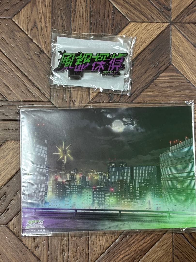 S.H.Figuarts（真骨彫製法） 仮面ライダーW風都探偵セット