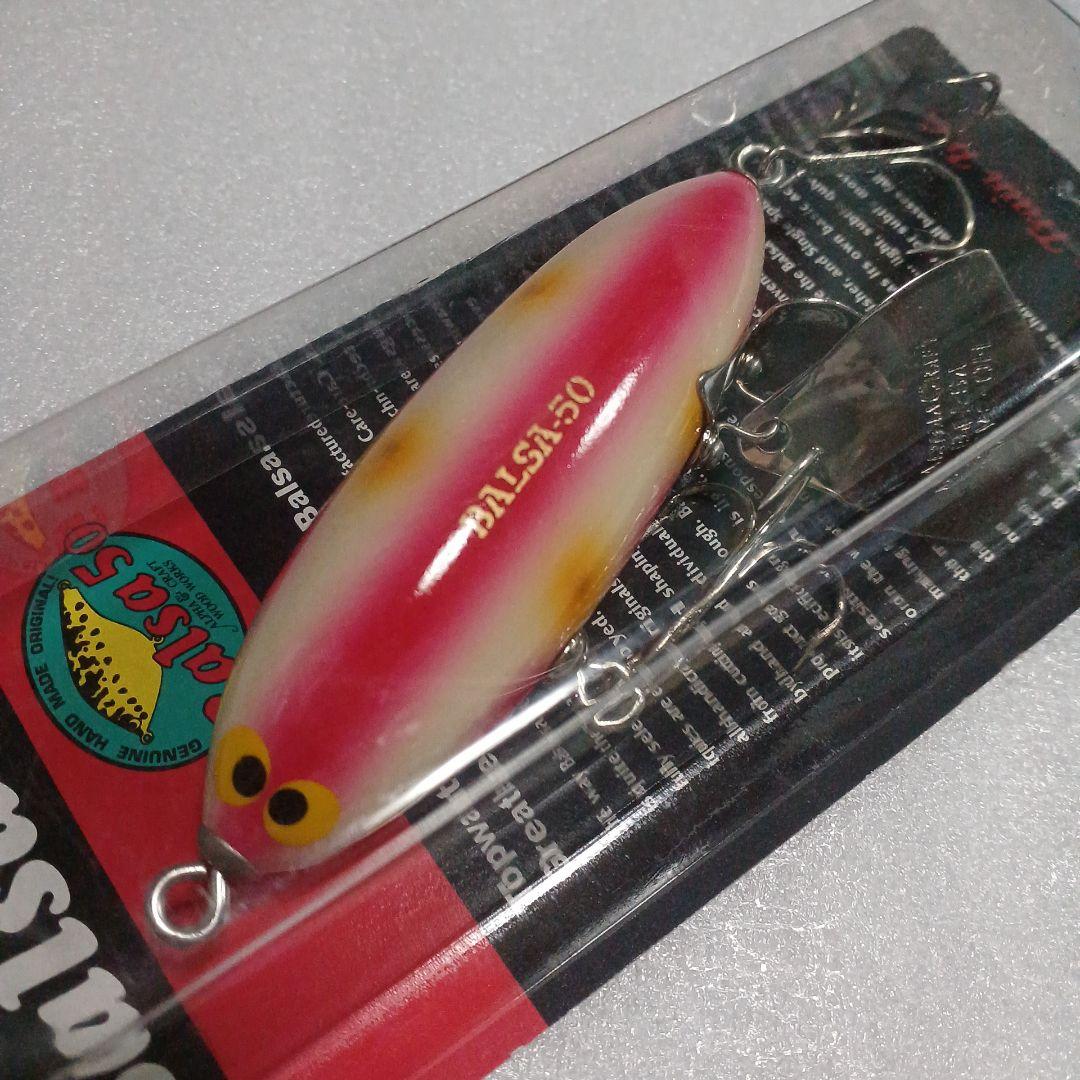 オールド バルサ50 バルサクリンカー GPレッド BALSA50