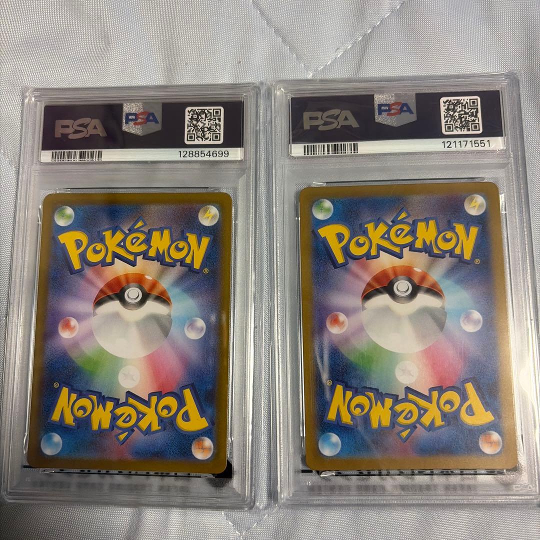 【PSA10】 マスボブースター　ロケット団のニャース