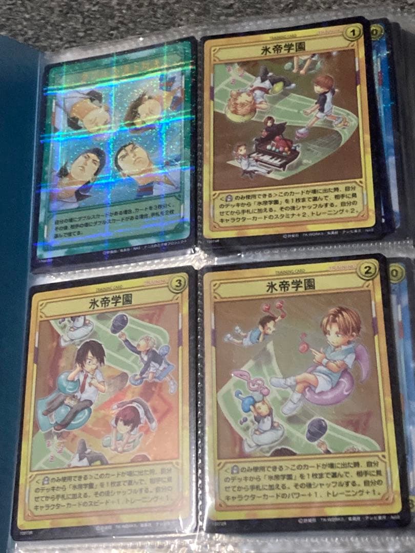 テニスの王子様 TCG その他 カード 色々 まとめ売り