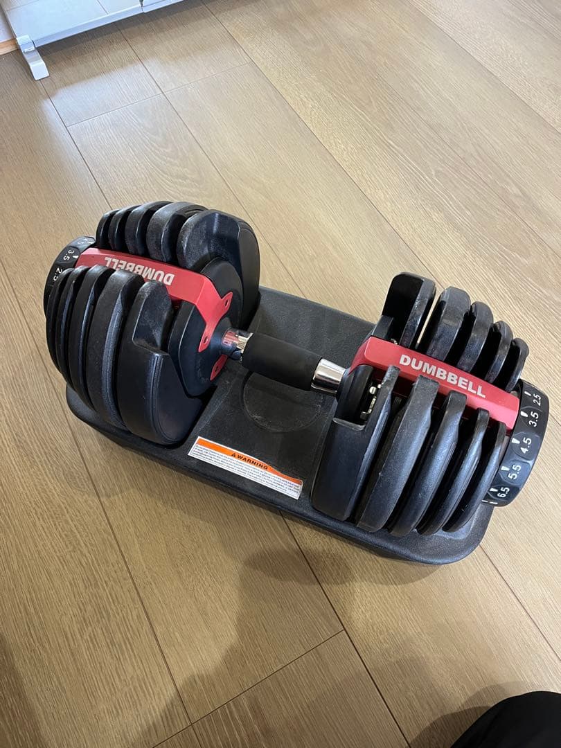 DUMBBELL 可変式ダンベル