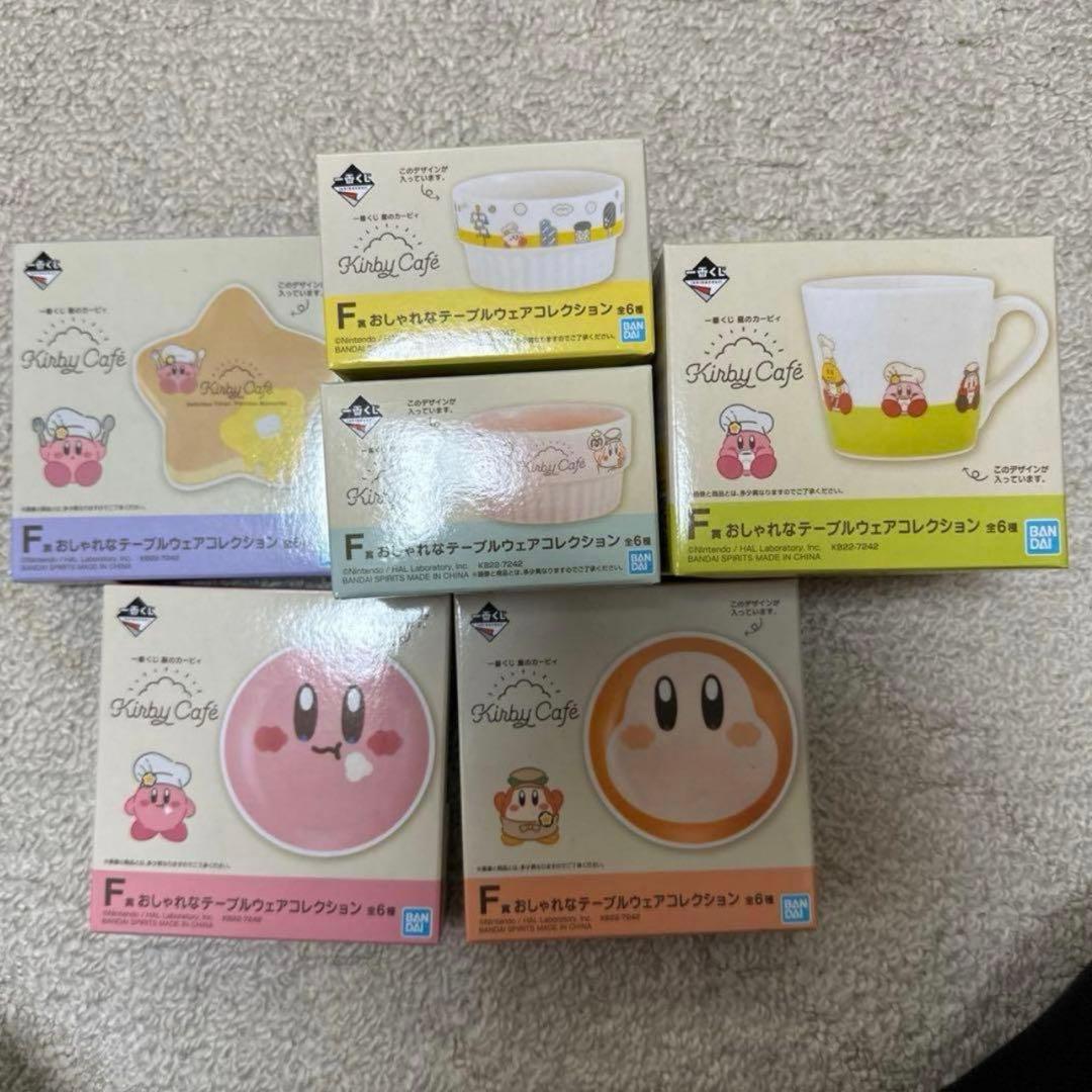 星のカービィまとめ