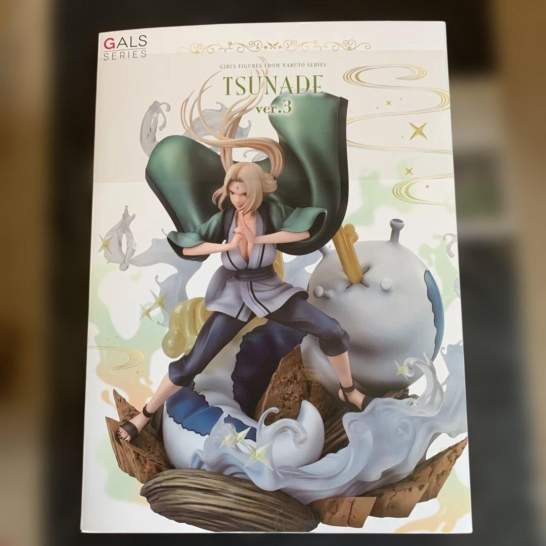 NARUTOギャルズDX NARUTO‐ナルト‐ 疾風伝 綱手 Ver.3