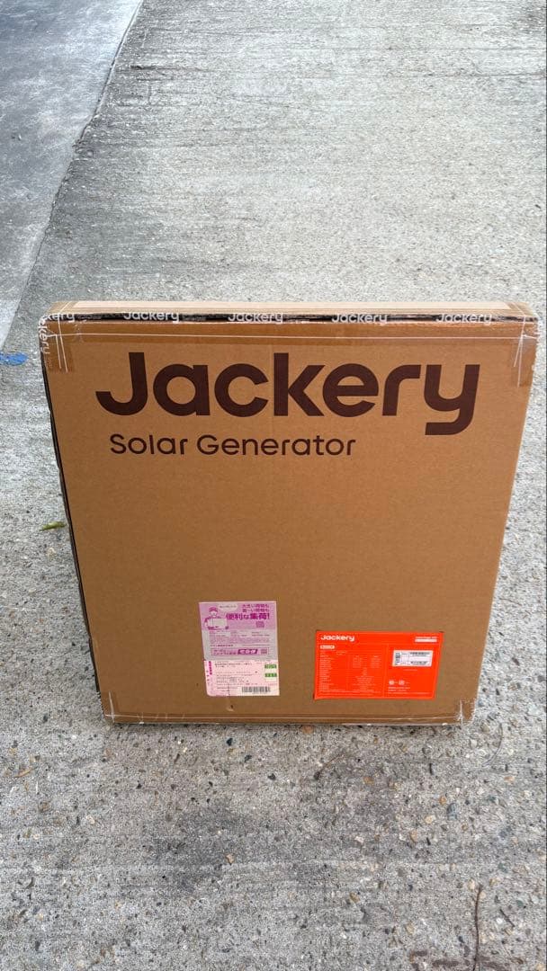 Jackery ポータブル電源 1000 100W ソーラーパネル 2点　値下げ