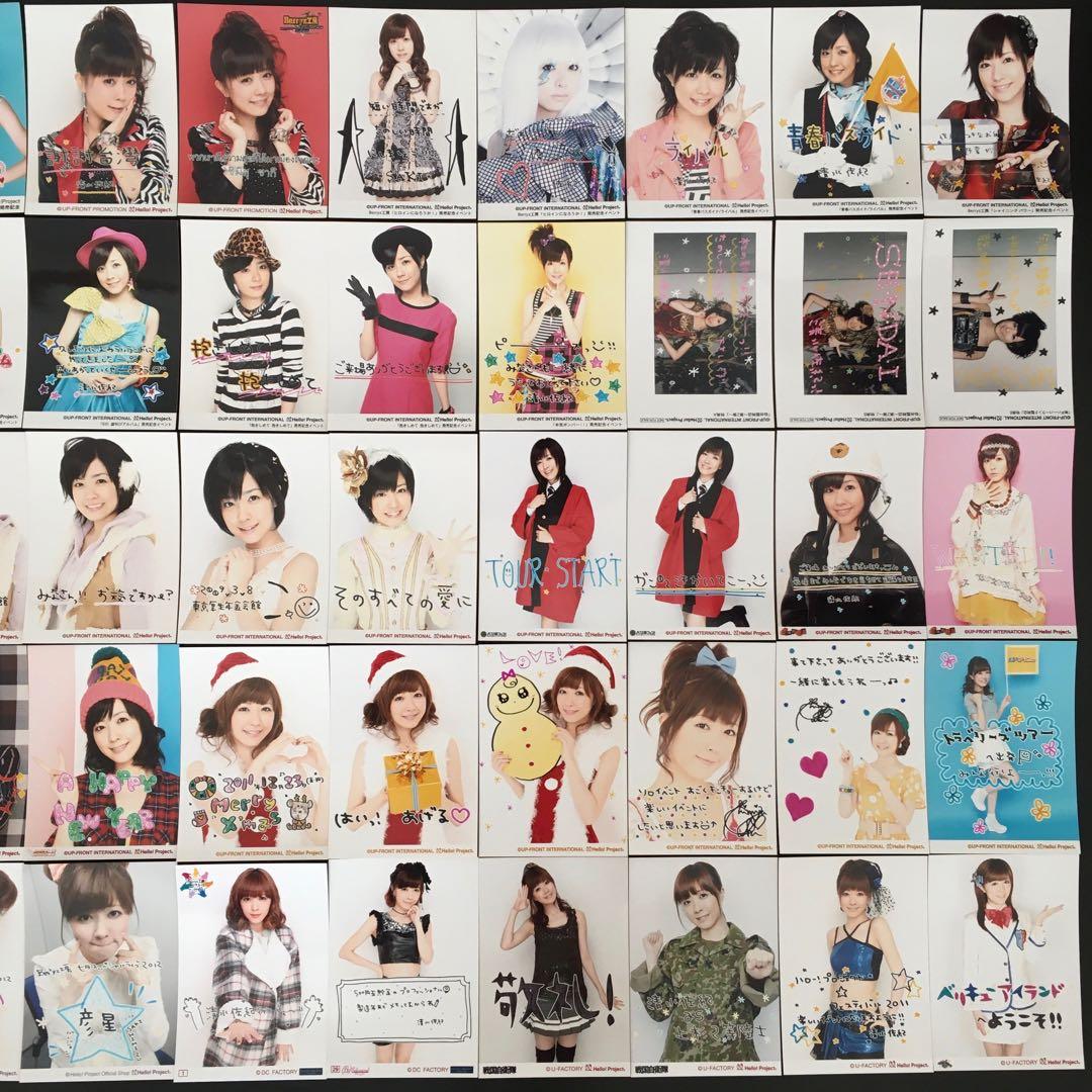 7224 Berryz工房 清水佐紀 生写真 50枚セット