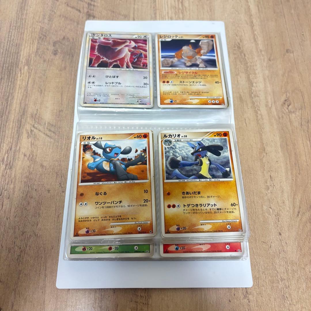 ポケモンカード まとめ売り 83枚 即購入OKです