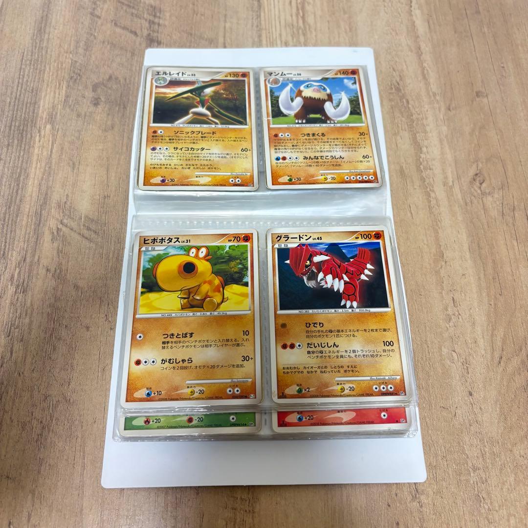 ポケモンカード まとめ売り 83枚 即購入OKです