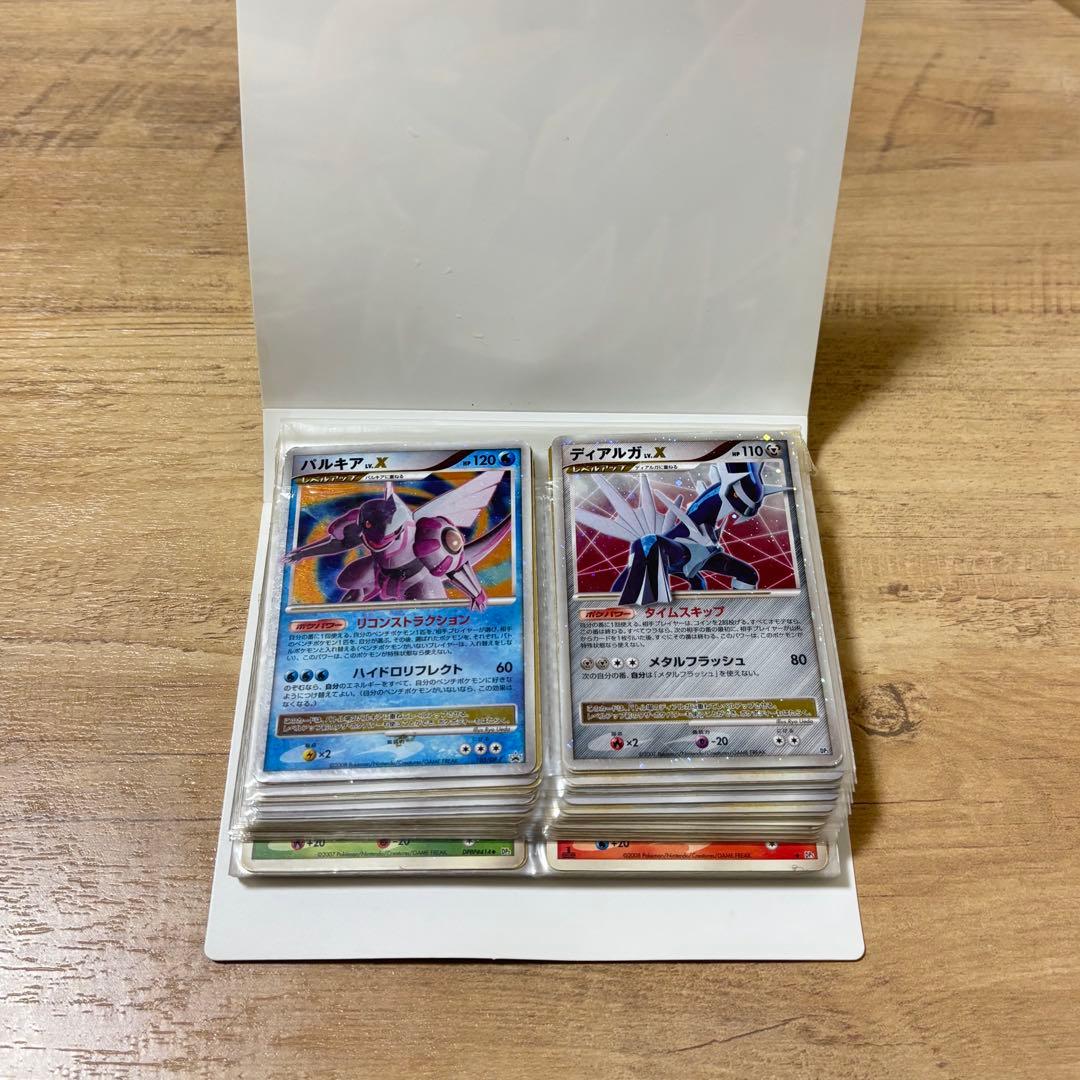 ポケモンカード まとめ売り 83枚 即購入OKです