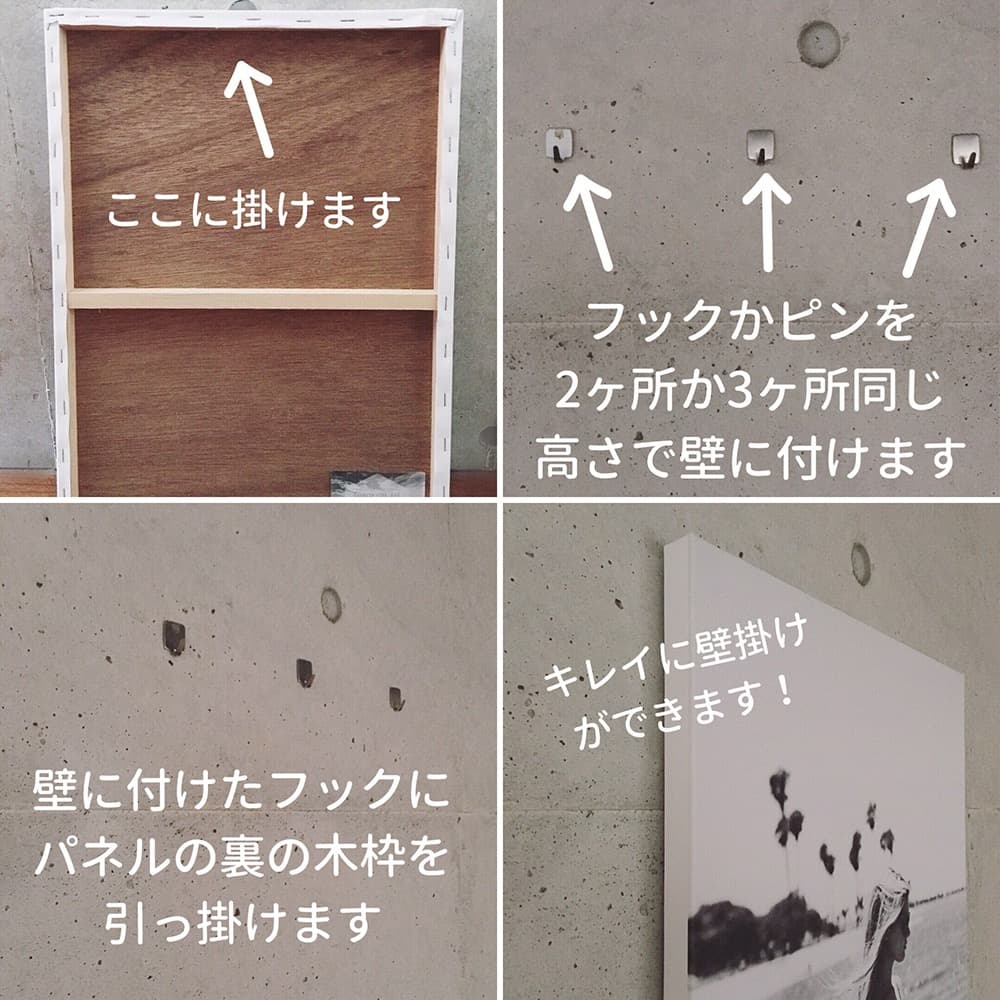 PRADA プラダ アートパネル 【P#4】Lサイズ