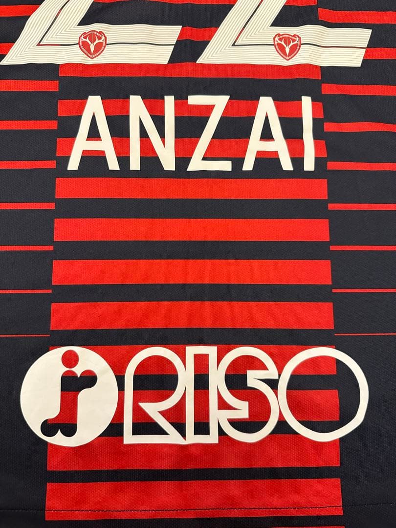 2019年 NIKE鹿島アントラーズユニフォーム NIKE正規品 安西幸輝