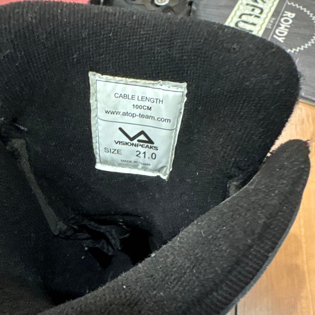 HEAD ROWDY 110cm スノーボードセット