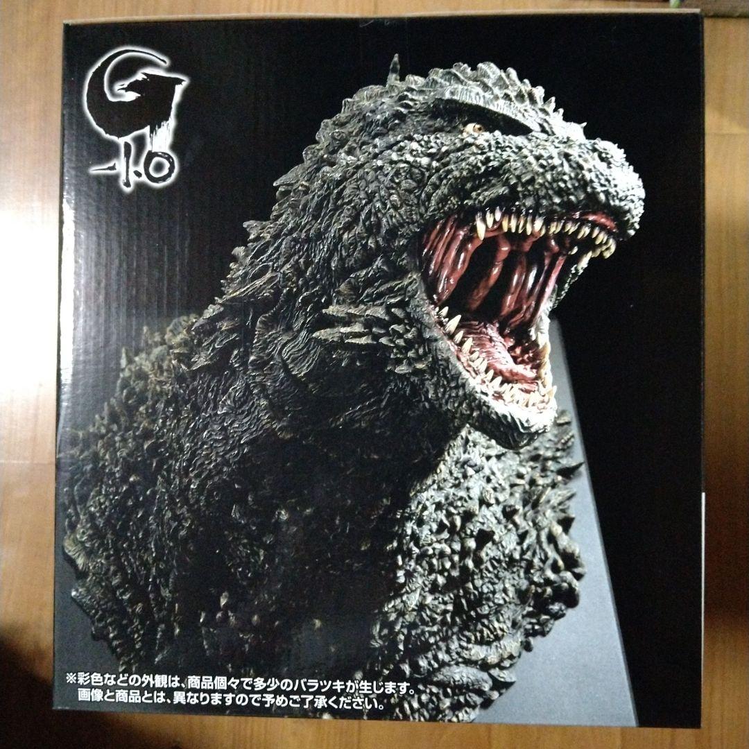 ゴジラ一番くじ　A賞　ゴジラ（2023）怪獣哮胸極　1点　おまけ付き　匿名配送