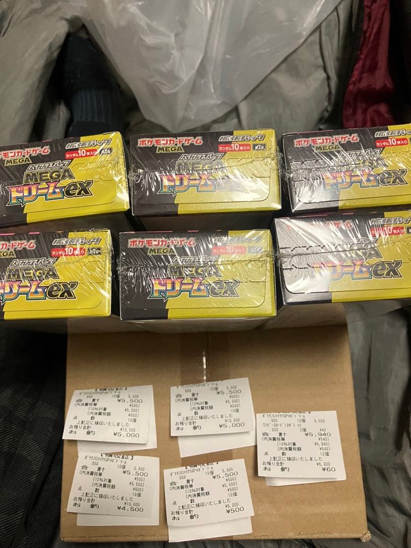 ポケモンカード　ハイクラスパック　MEGA ドリームex 6箱　　シュリンク付き